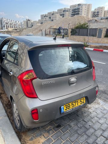 קיה פיקנטו