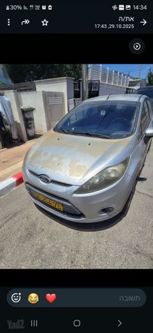 פורד פיאסטה