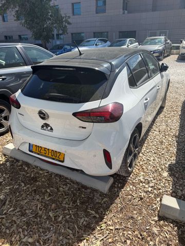 אופל קורסה