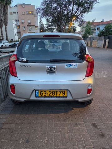 קיה פיקנטו