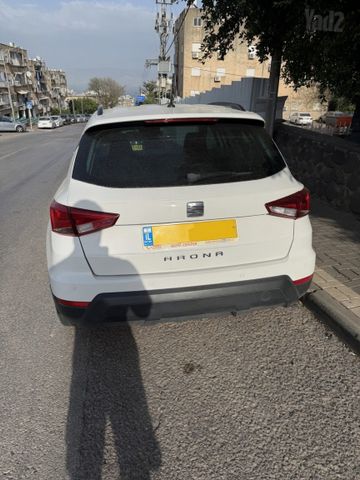 סיאט ארונה