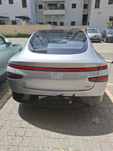 אקספנג P7