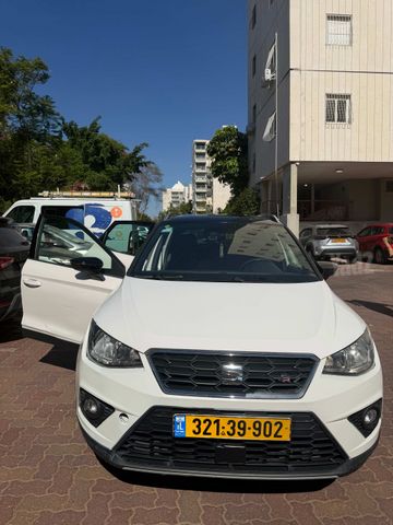 סיאט ארונה