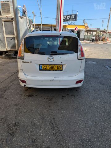 מאזדה 5
