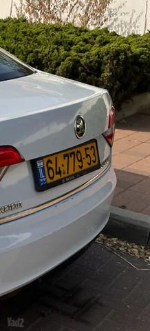 סקודה סופרב