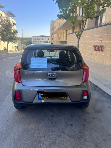 קיה פיקנטו