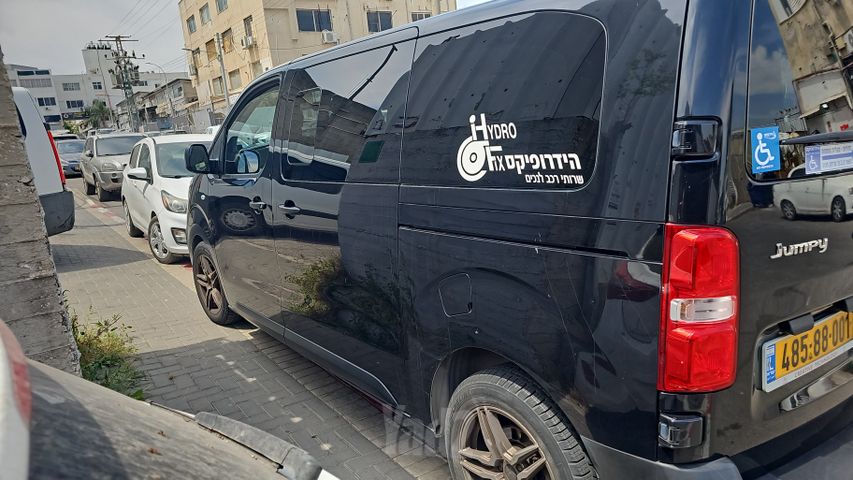 סיטרואן ג'אמפי