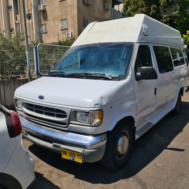פורד אקונוליין