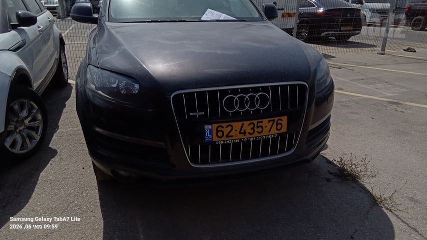 מודעת רכב אאודי Q7
