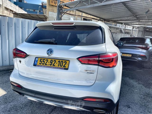אם ג'י EHS PHEV