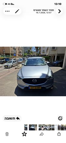 מאזדה CX-5