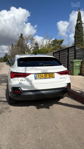 אאודי Q3
