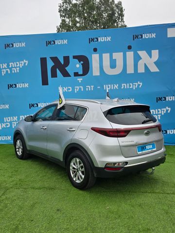קיה ספורטז'