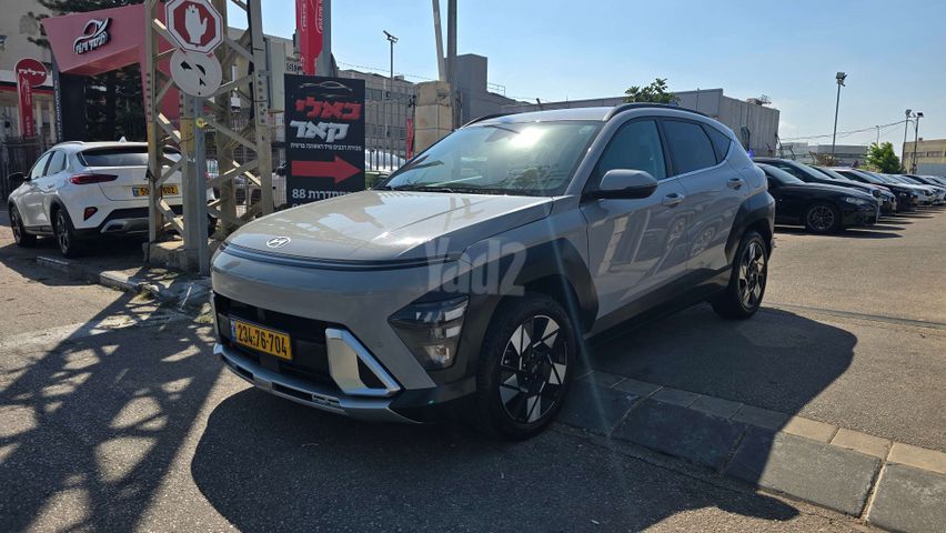 יונדאי קונה