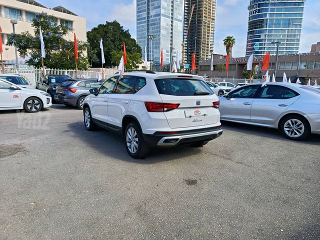 סיאט אטקה