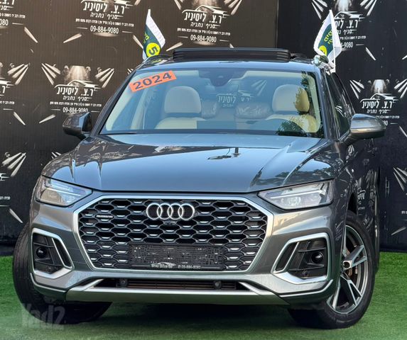 מודעת רכב אאודי Q5