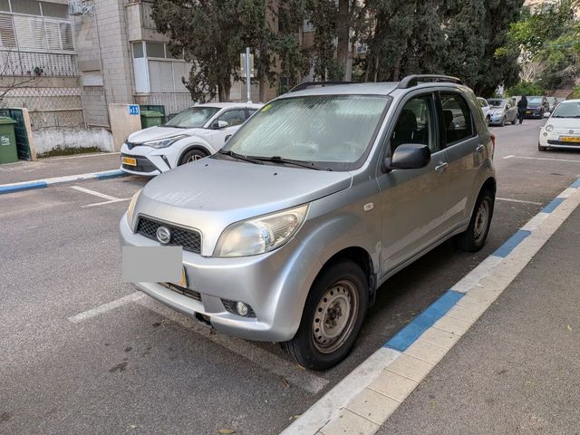 דייהטסו טריוס