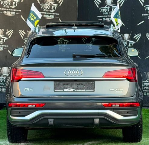 אאודי Q5