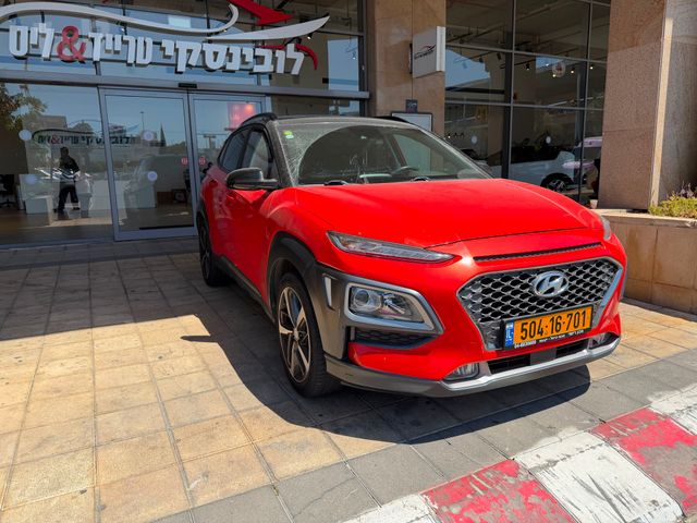 יונדאי קונה
