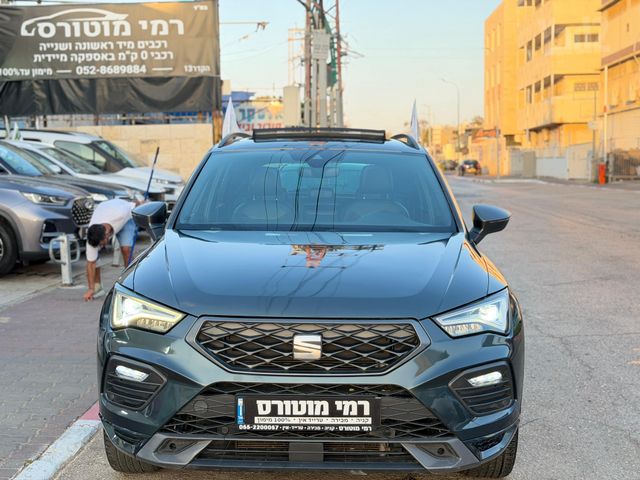 סיאט אטקה