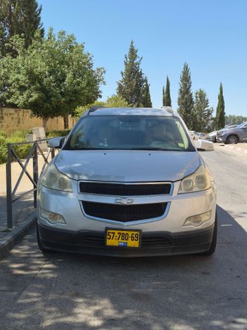 שברולט טראוורס