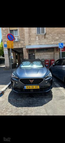 קופרה פורמנטור