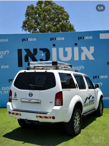 ניסאן פאת'פיינדר