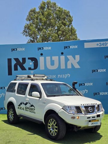 ניסאן פאת'פיינדר