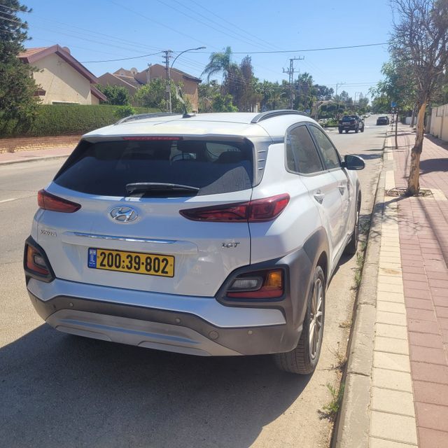 יונדאי קונה