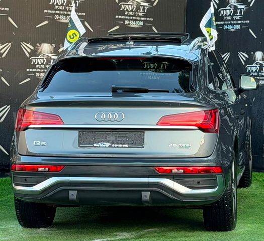 אאודי Q5