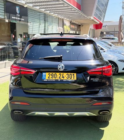 אם ג'י EHS PHEV