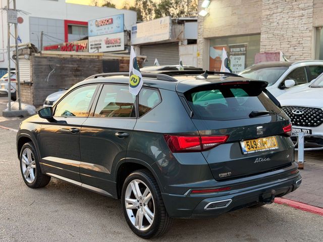 סיאט אטקה