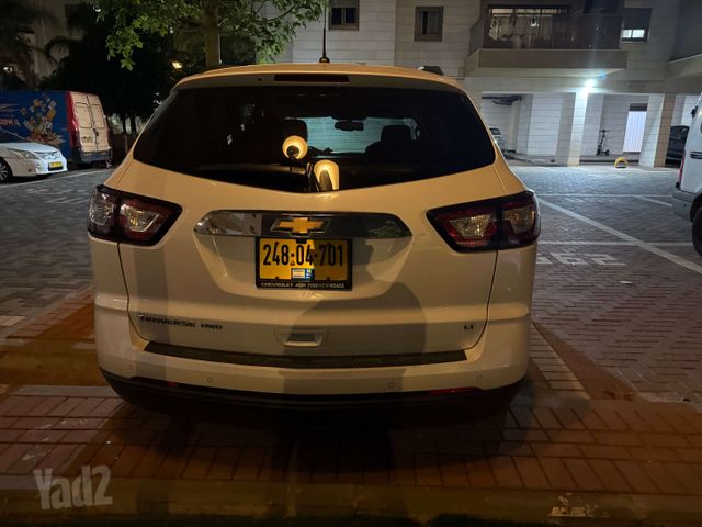 שברולט טראוורס