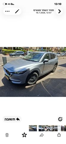 מאזדה CX-5
