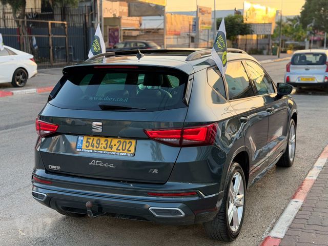 סיאט אטקה