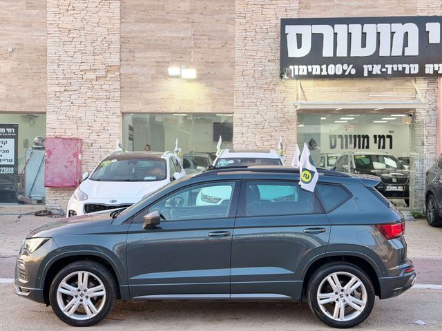 סיאט אטקה