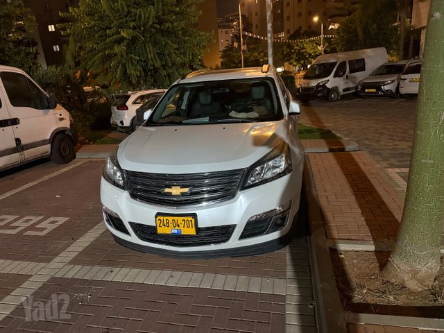 שברולט טראוורס