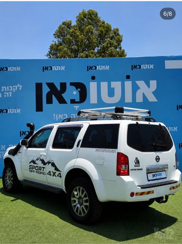 ניסאן פאת'פיינדר