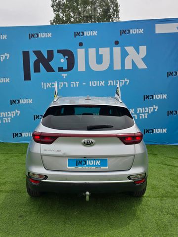 קיה ספורטז'
