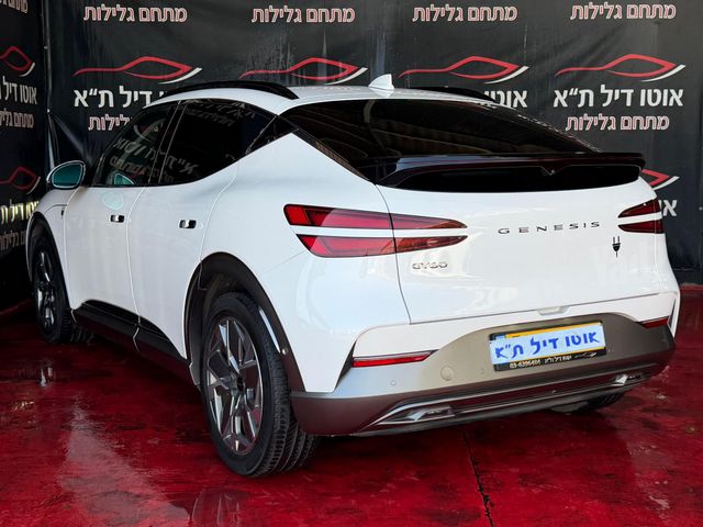 ג'נסיס GV60