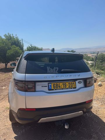לנד רובר דיסקברי ספורט