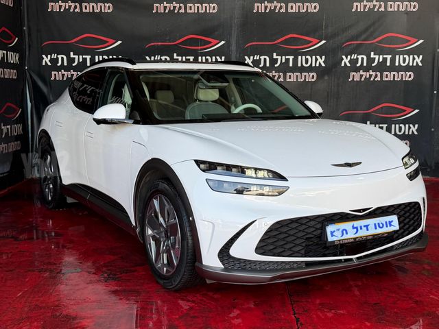 ג'נסיס GV60