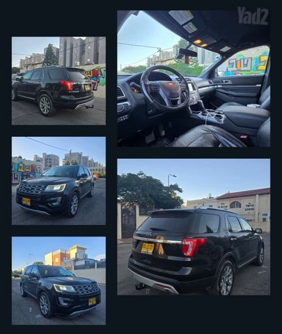 מודעת רכב פורד אקספלורר