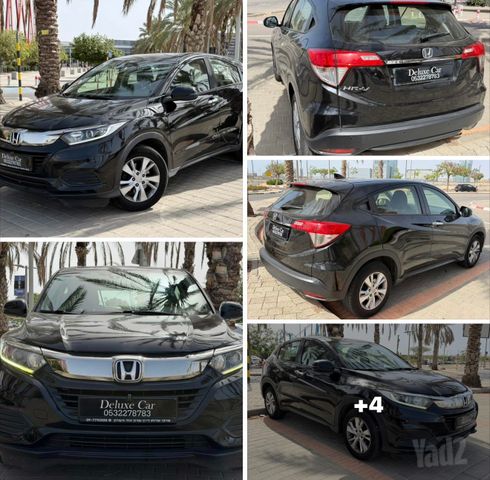 מודעת רכב הונדה HR-V