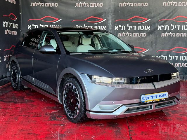 יונדאי איוניק 5