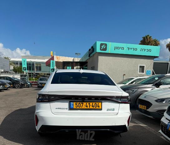 צ׳רי אריזו 8