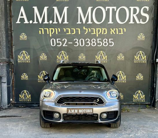 מיני קאנטרימן