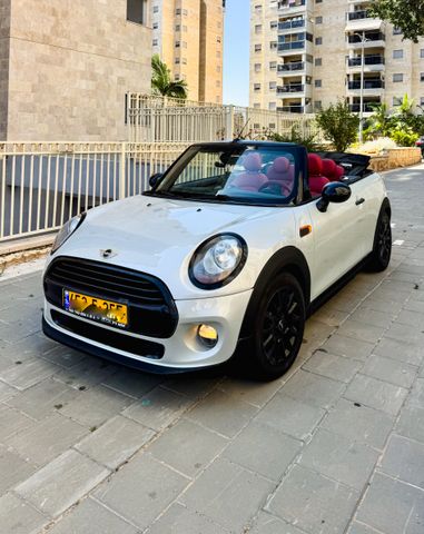 מיני קופר