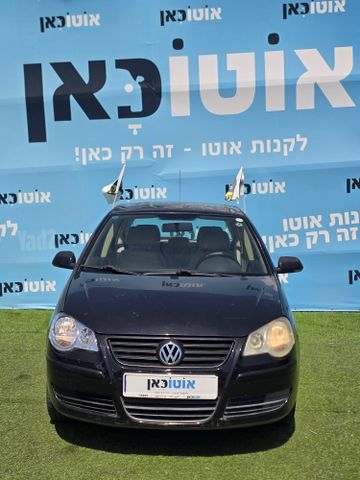 פולקסווגן פולו