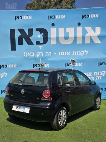 פולקסווגן פולו